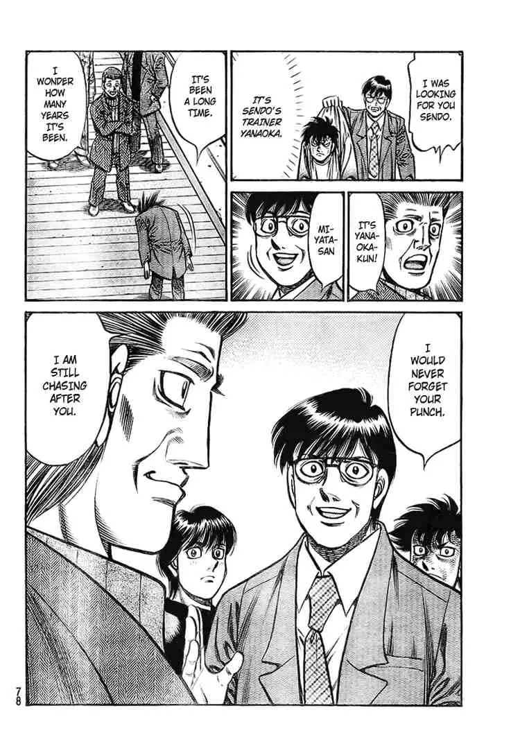Read Hajime No Ippo - Chapter 811 - www.hajimenoippomanga.org | Image 17