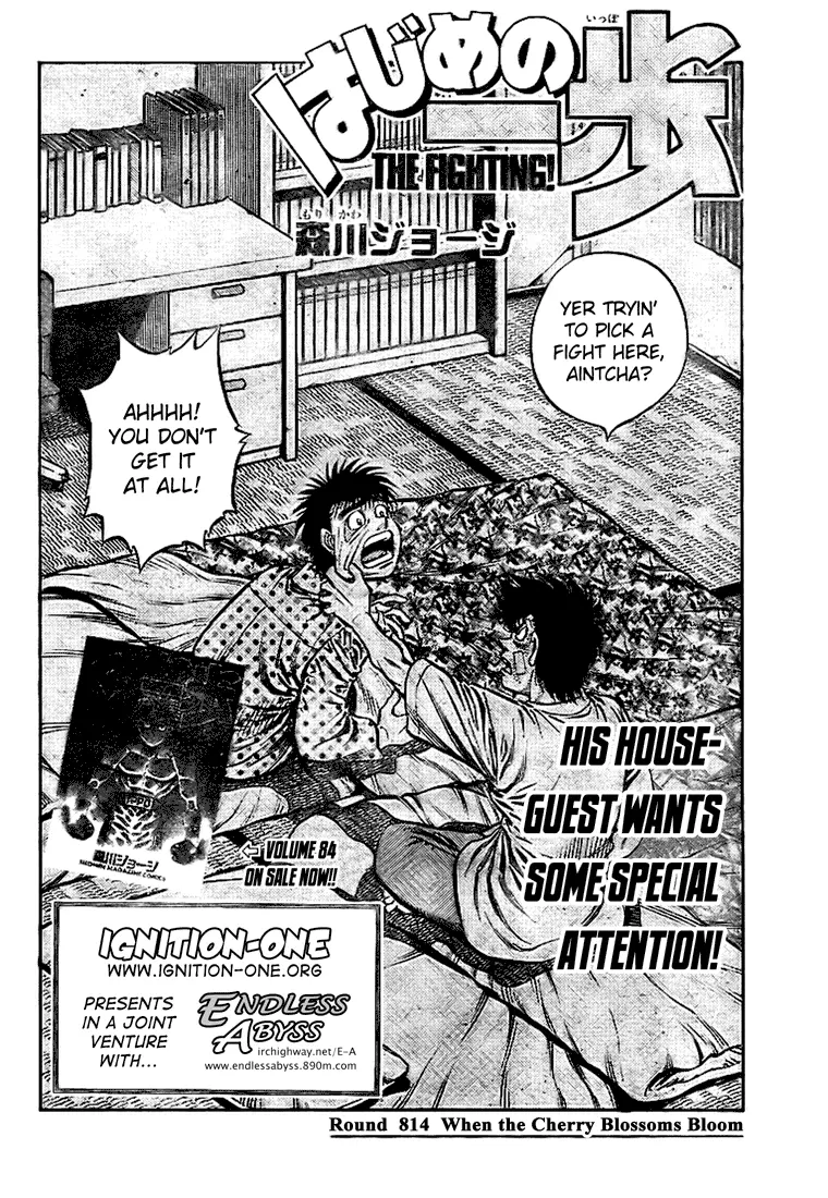 Read Hajime No Ippo - Chapter 814 - www.hajimenoippomanga.org | Image 2