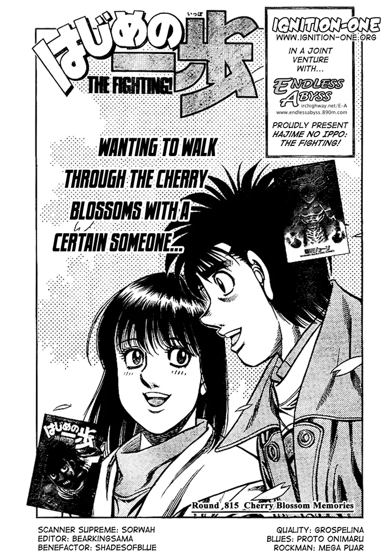 Read Hajime No Ippo - Chapter 815 - www.hajimenoippomanga.org | Image 1