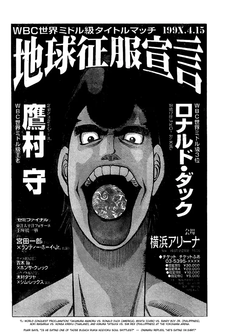 Read Hajime No Ippo - Chapter 816 - www.hajimenoippomanga.org | Image 15