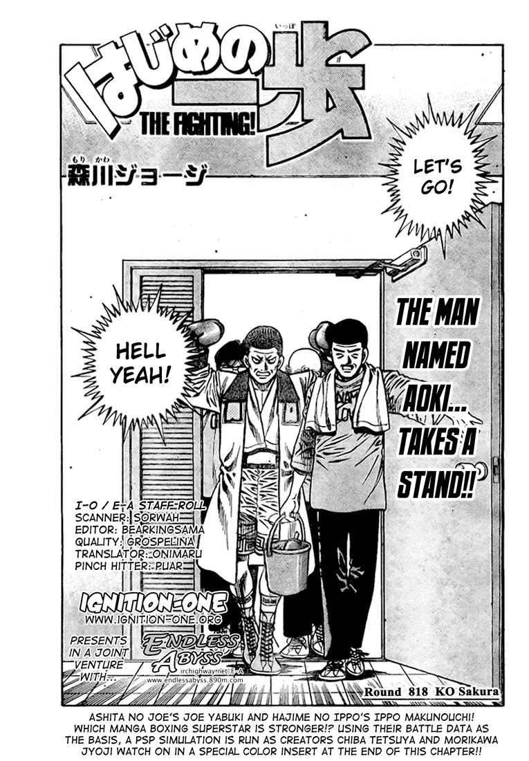 Read Hajime No Ippo - Chapter 818 - www.hajimenoippomanga.org | Image 1