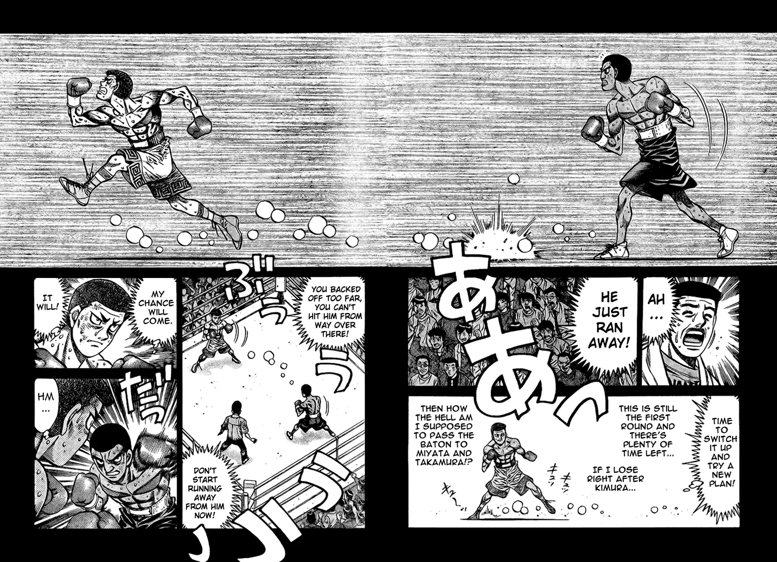 Read Hajime No Ippo - Chapter 818 - www.hajimenoippomanga.org | Image 11