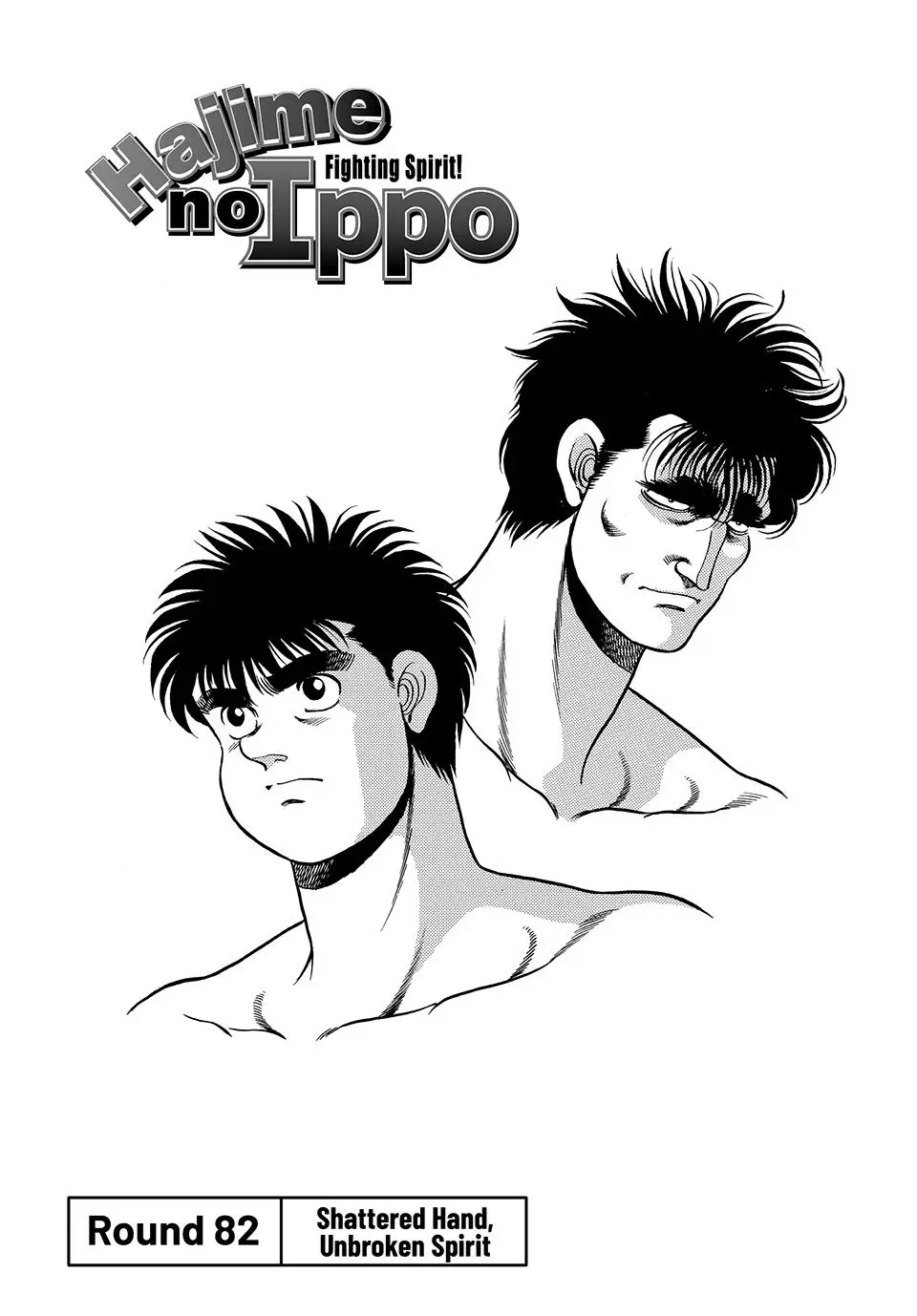 Read Hajime No Ippo - Chapter 82 - www.hajimenoippomanga.org | Image 1