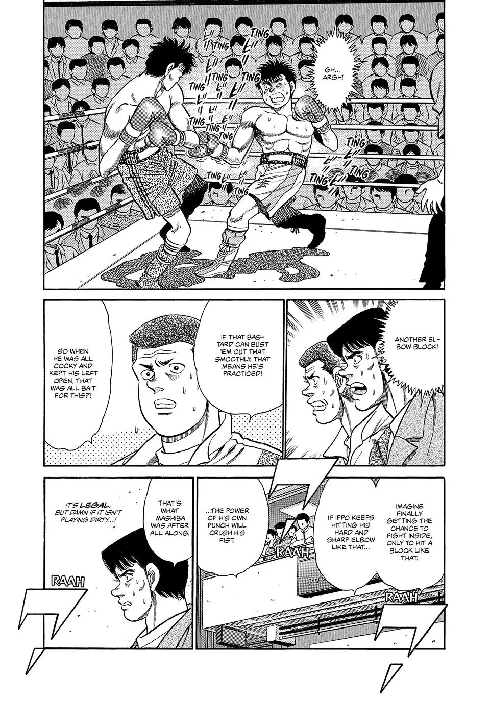 Read Hajime No Ippo - Chapter 82 - www.hajimenoippomanga.org | Image 4