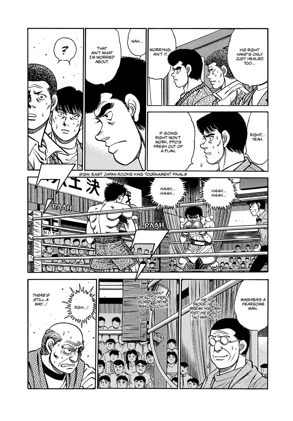 Read Hajime No Ippo - Chapter 82 - www.hajimenoippomanga.org | Image 5