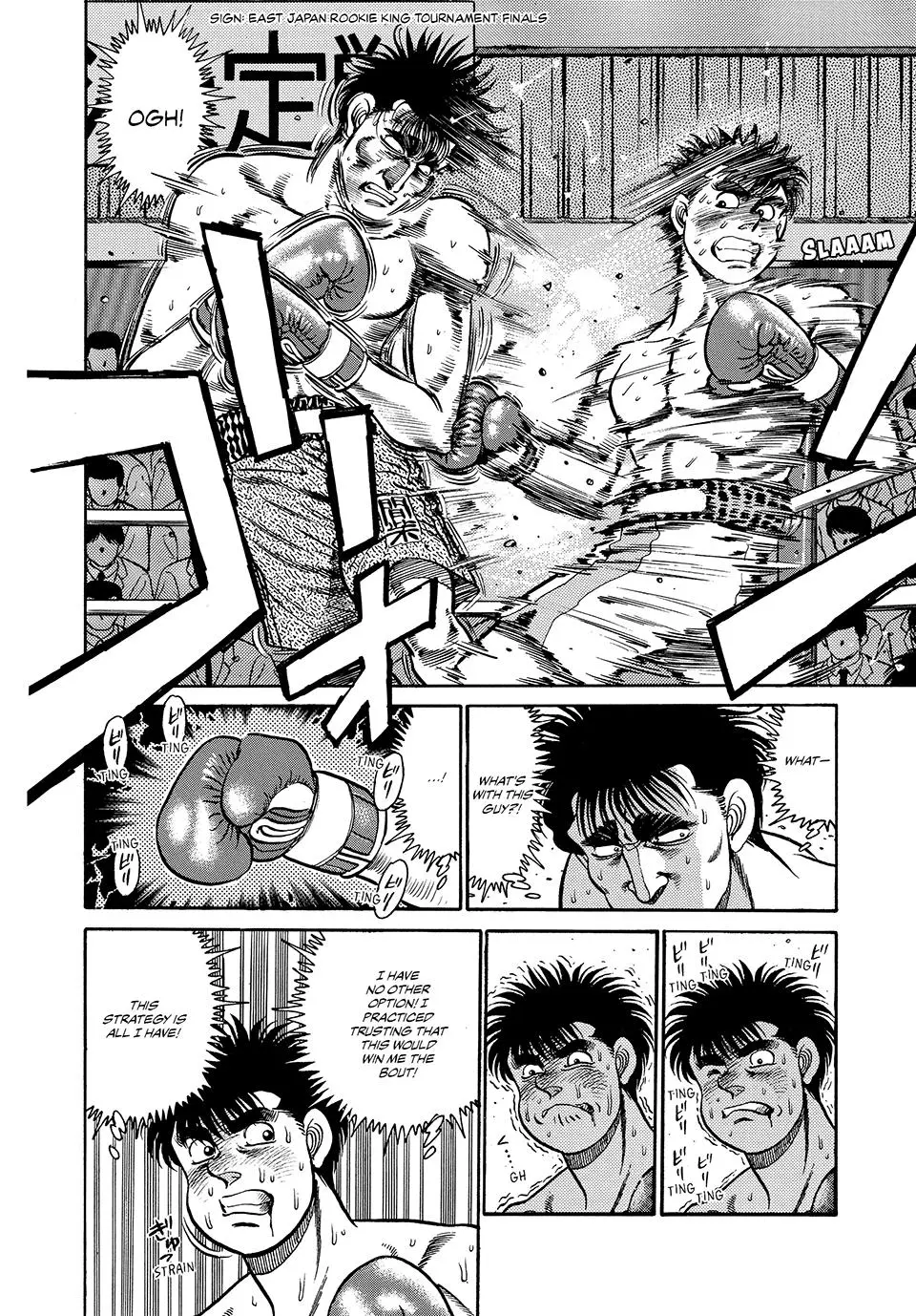 Read Hajime No Ippo - Chapter 82 - www.hajimenoippomanga.org | Image 11