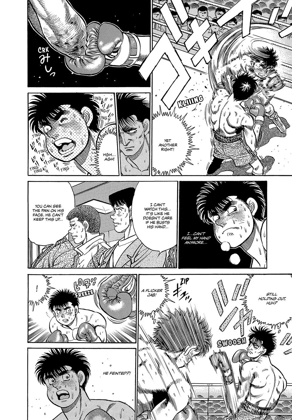 Read Hajime No Ippo - Chapter 82 - www.hajimenoippomanga.org | Image 15