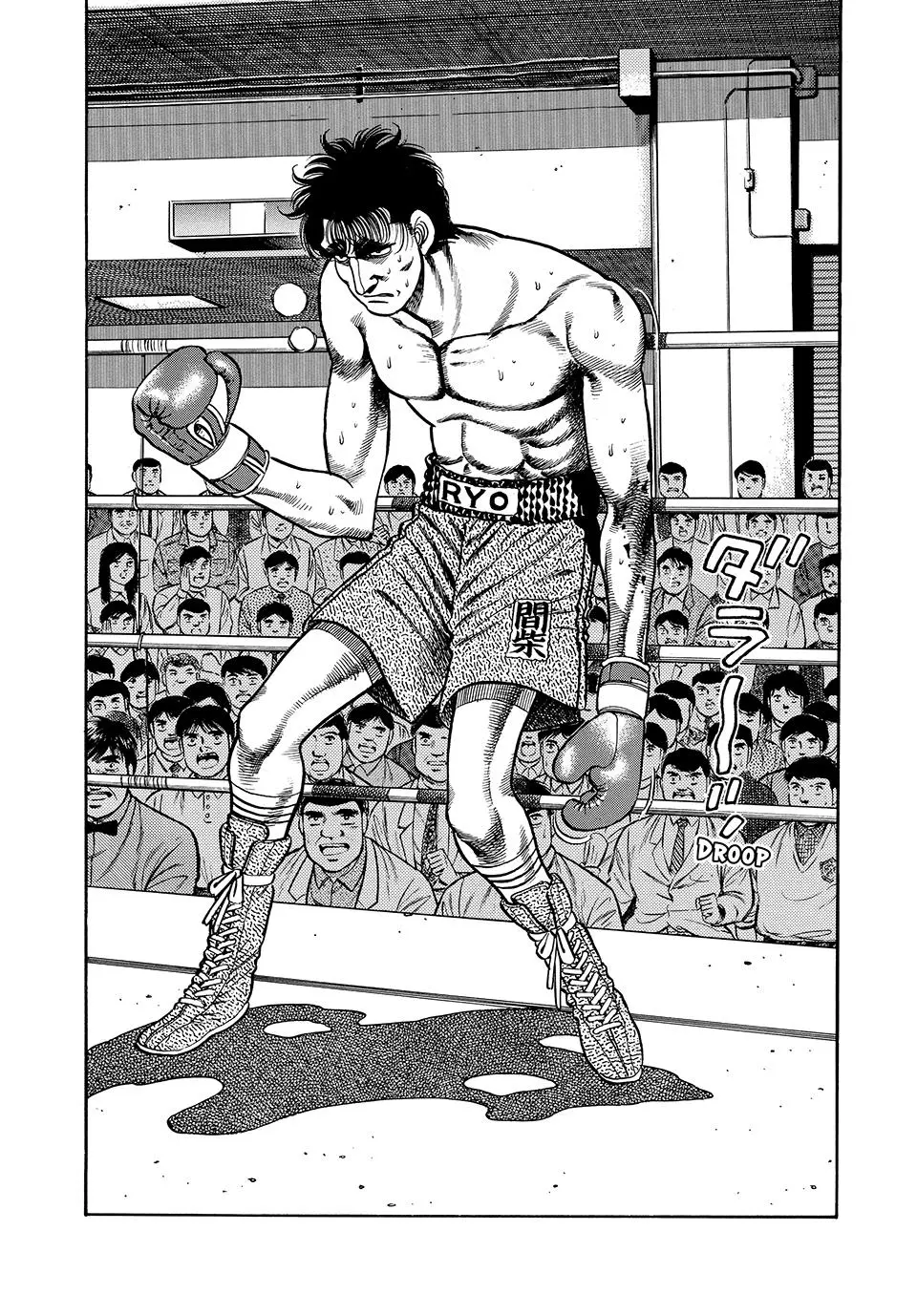 Read Hajime No Ippo - Chapter 82 - www.hajimenoippomanga.org | Image 19