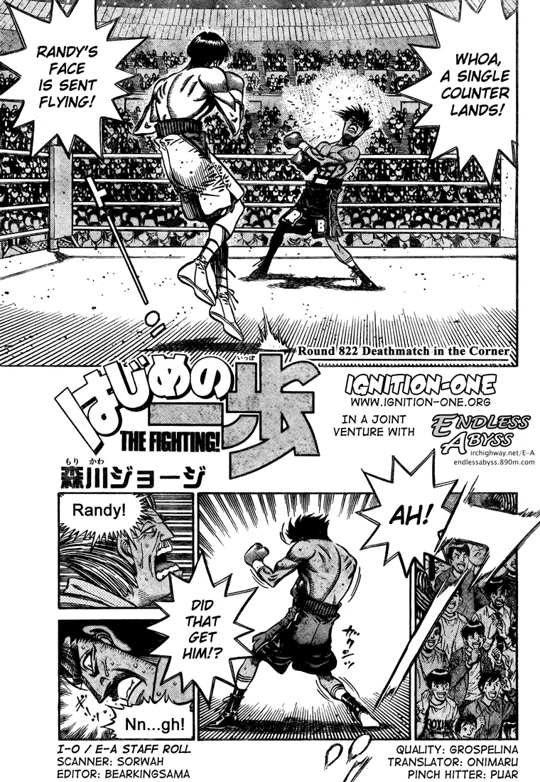 Read Hajime No Ippo - Chapter 822 - www.hajimenoippomanga.org | Image 1