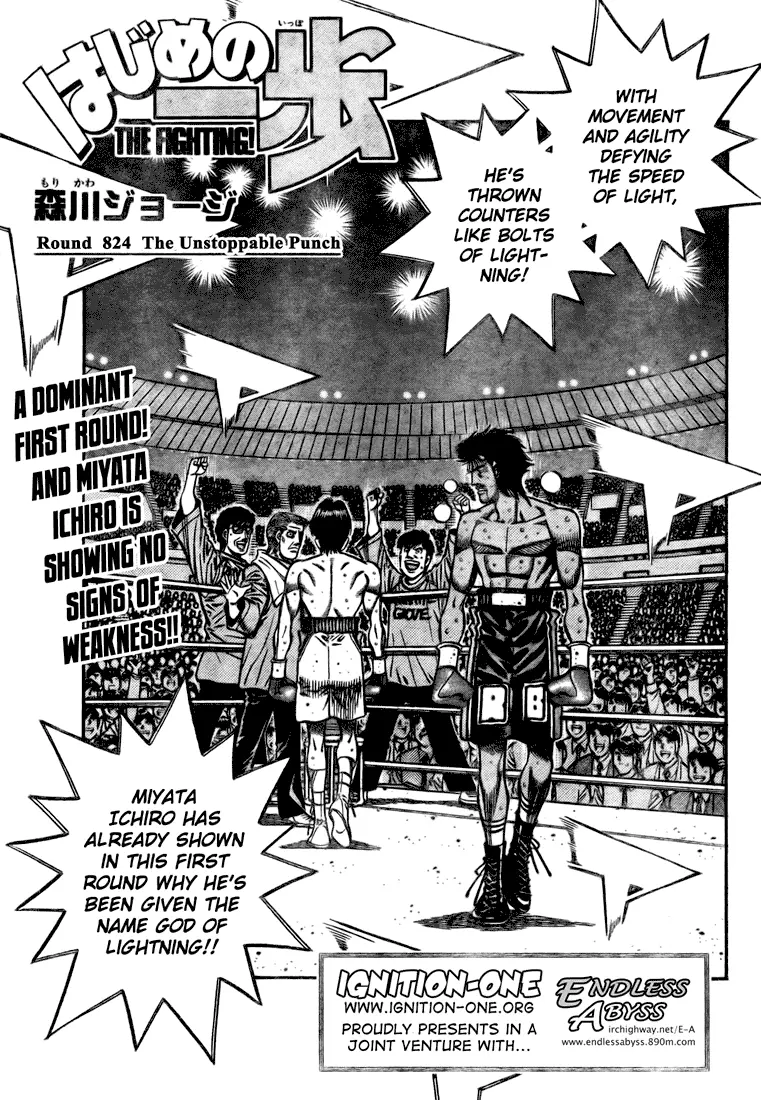 Read Hajime No Ippo - Chapter 824 - www.hajimenoippomanga.org | Image 1