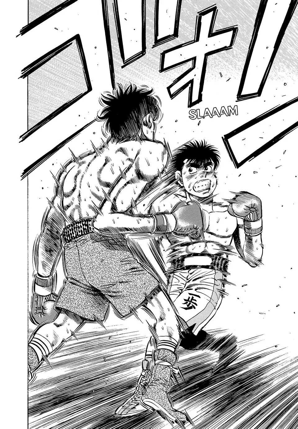 Read Hajime No Ippo - Chapter 83 - www.hajimenoippomanga.org | Image 7