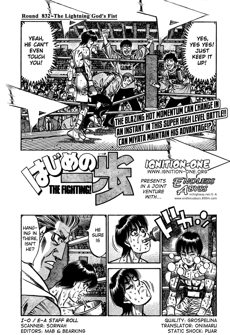 Read Hajime No Ippo - Chapter 832 - www.hajimenoippomanga.org | Image 1