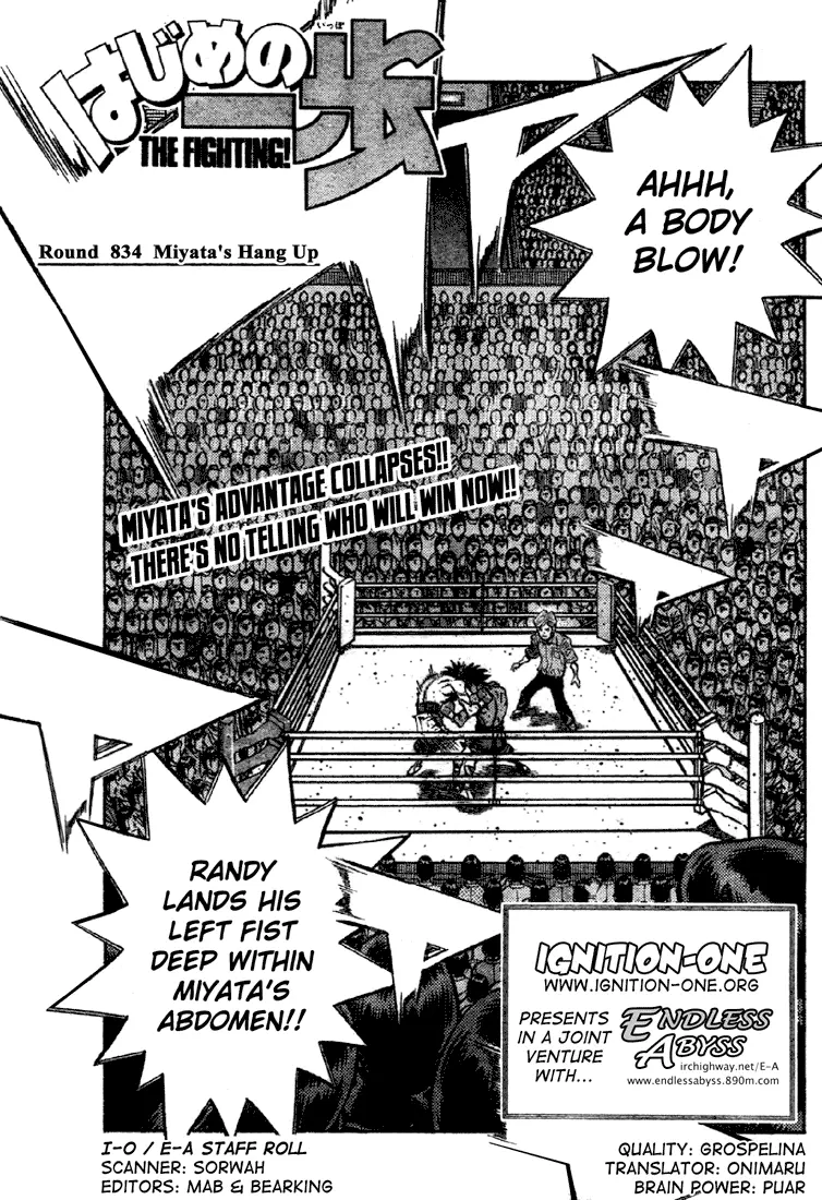 Read Hajime No Ippo - Chapter 834 - www.hajimenoippomanga.org | Image 1