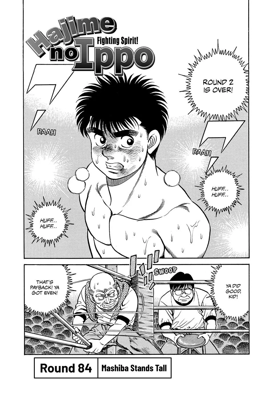 Read Hajime No Ippo - Chapter 84 - www.hajimenoippomanga.org | Image 1
