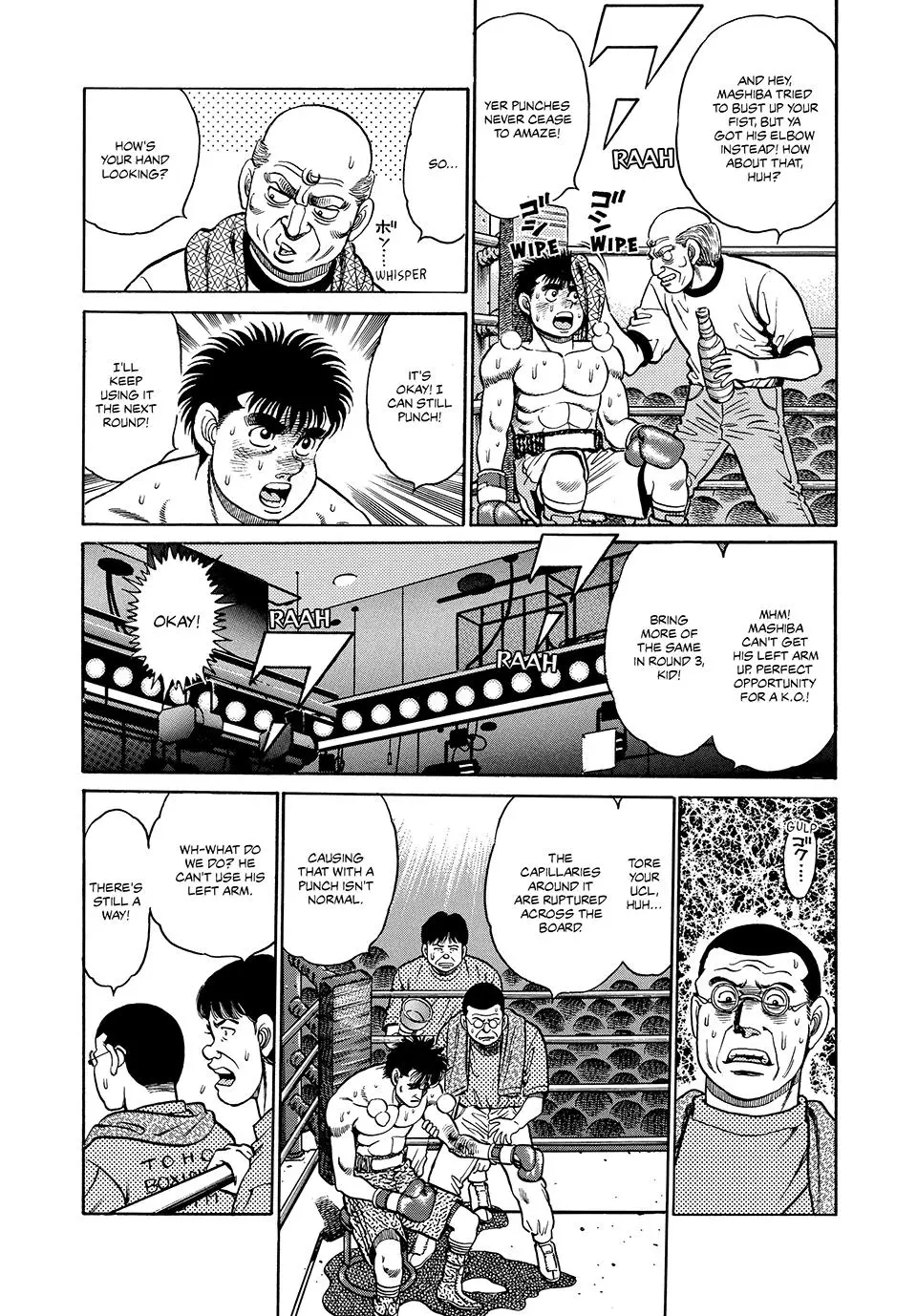 Read Hajime No Ippo - Chapter 84 - www.hajimenoippomanga.org | Image 3