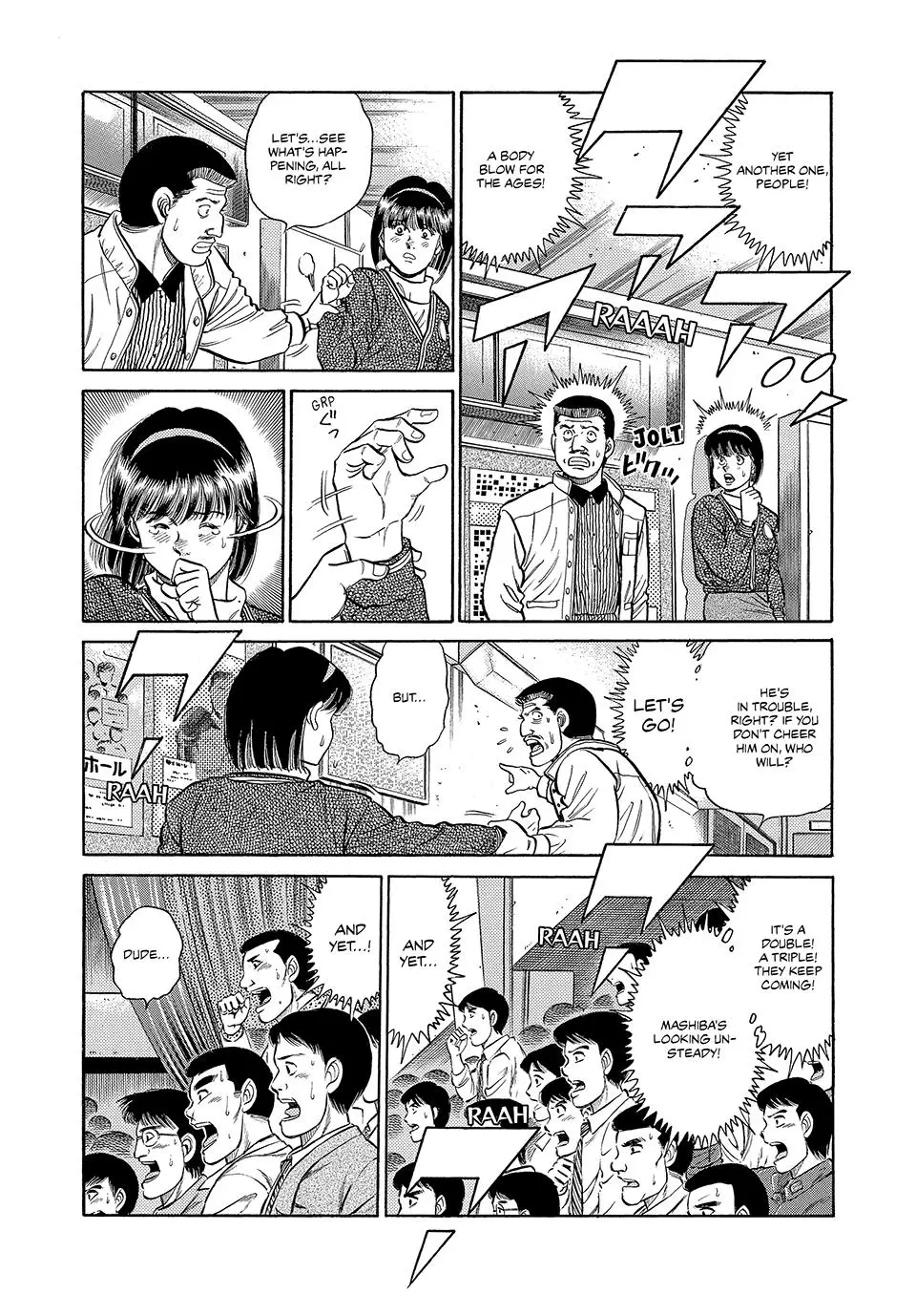 Read Hajime No Ippo - Chapter 84 - www.hajimenoippomanga.org | Image 14
