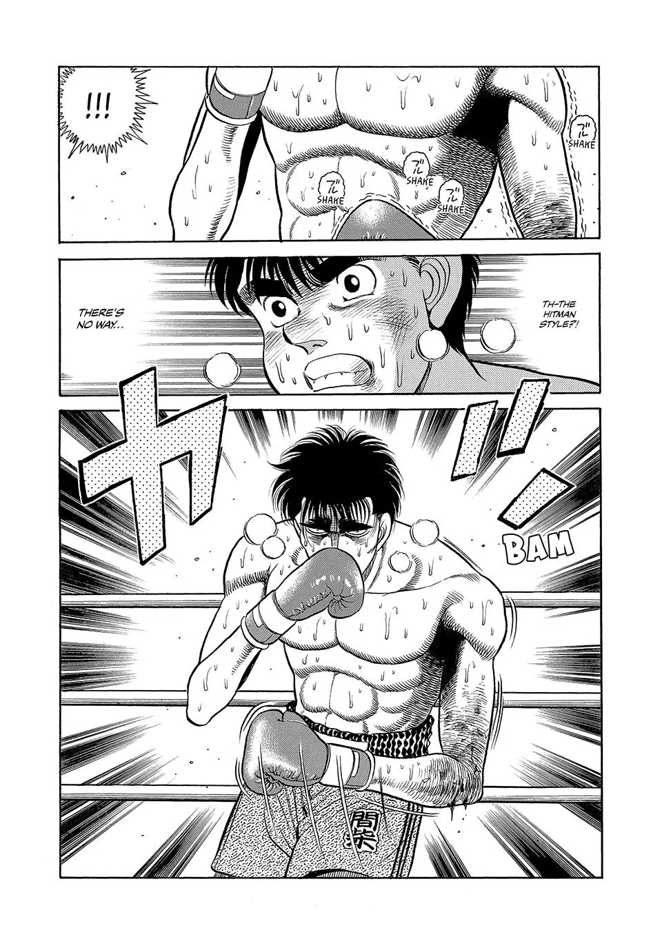 Read Hajime No Ippo - Chapter 84 - www.hajimenoippomanga.org | Image 20