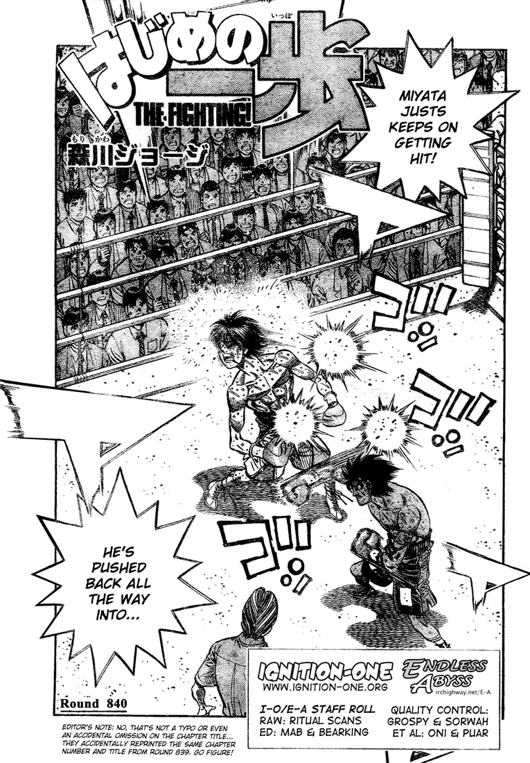 Read Hajime No Ippo - Chapter 840 - www.hajimenoippomanga.org | Image 1