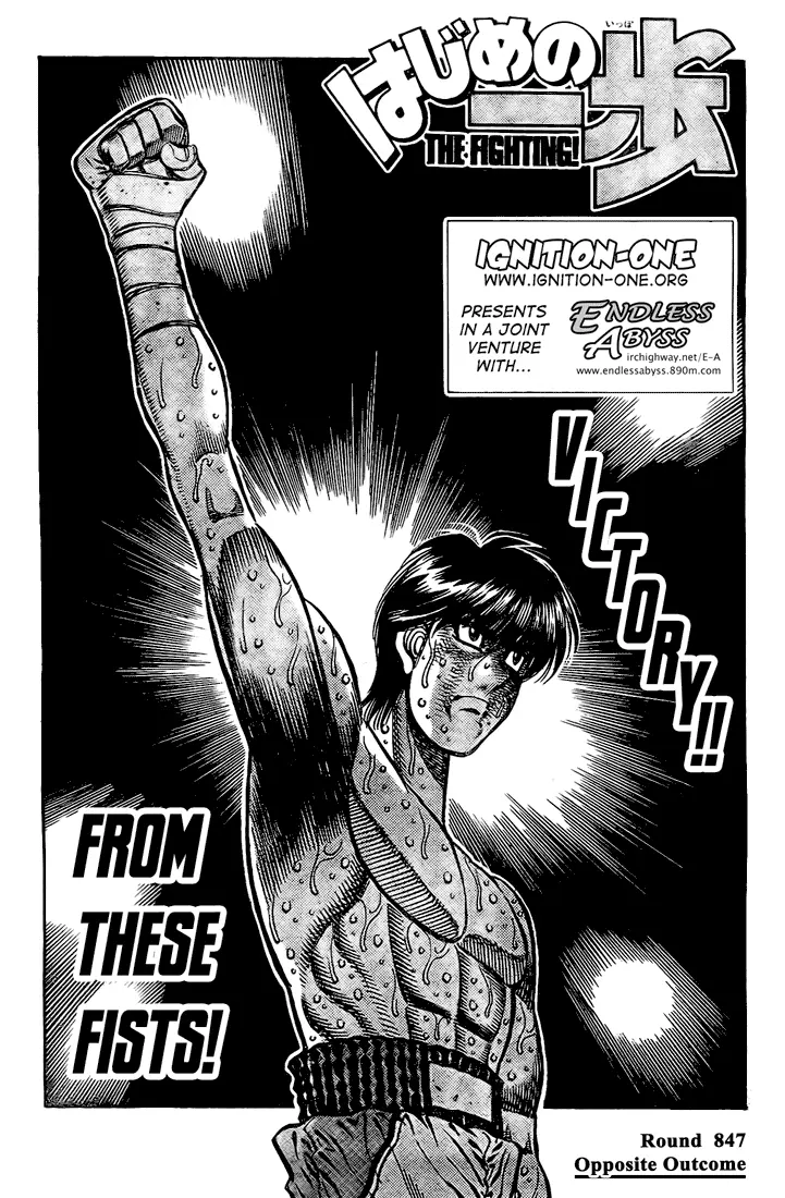 Read Hajime No Ippo - Chapter 847 - www.hajimenoippomanga.org | Image 1