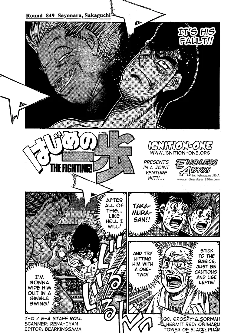 Read Hajime No Ippo - Chapter 849 - www.hajimenoippomanga.org | Image 1