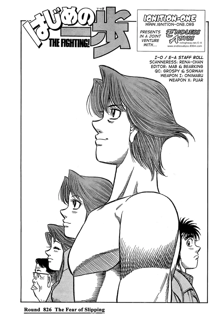 Read Hajime No Ippo - Chapter 851 - www.hajimenoippomanga.org | Image 1
