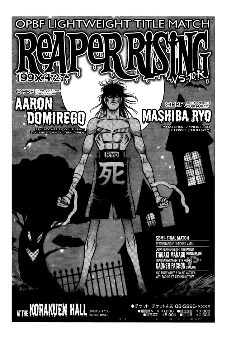 Read Hajime No Ippo - Chapter 851 - www.hajimenoippomanga.org | Image 12