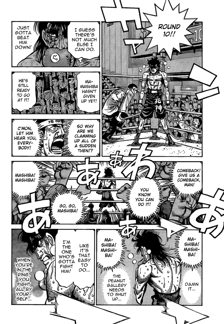 Read Hajime No Ippo - Chapter 855 - www.hajimenoippomanga.org | Image 6