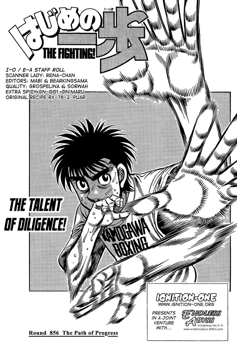 Read Hajime No Ippo - Chapter 856 - www.hajimenoippomanga.org | Image 1