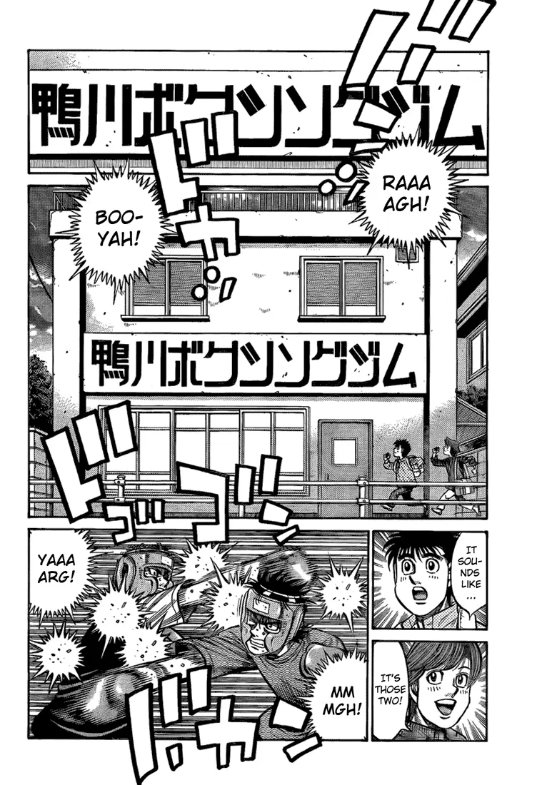 Read Hajime No Ippo - Chapter 856 - www.hajimenoippomanga.org | Image 10