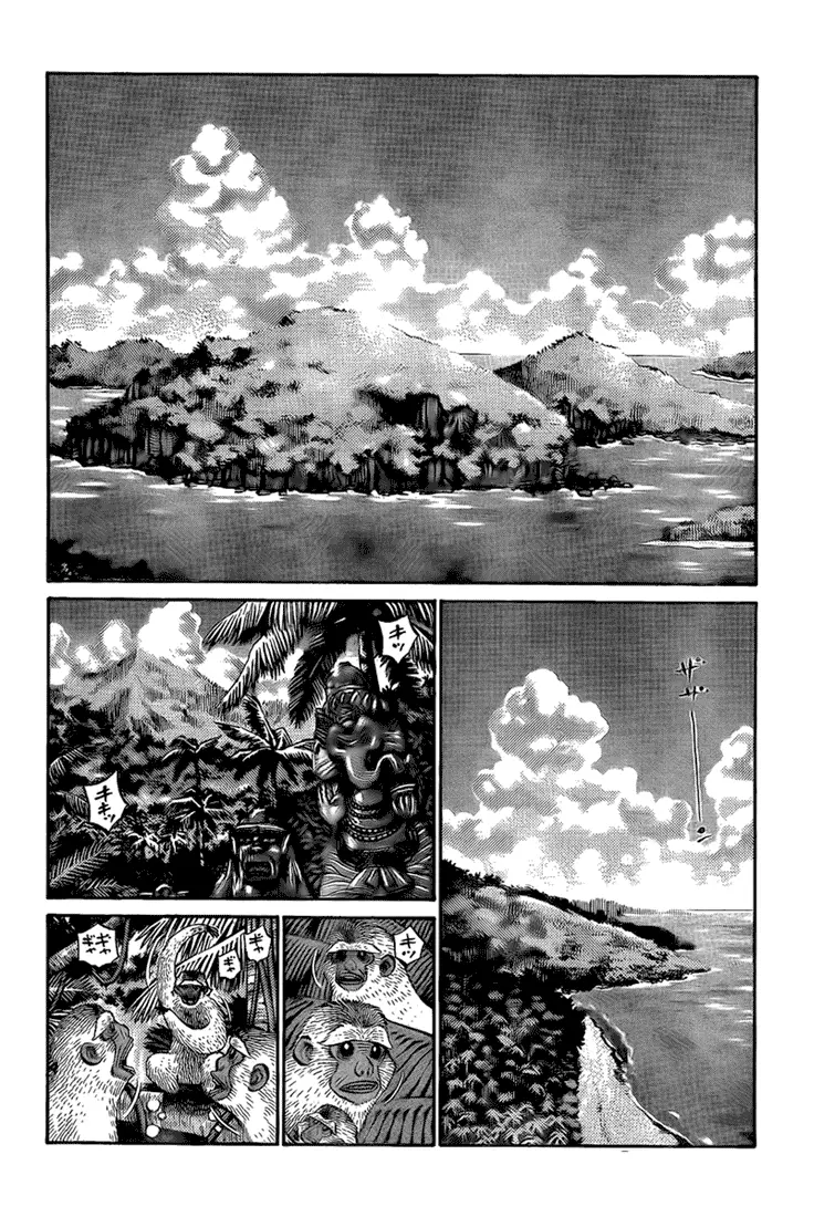 Read Hajime No Ippo - Chapter 857 - www.hajimenoippomanga.org | Image 6