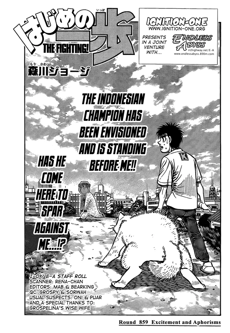 Read Hajime No Ippo - Chapter 859 - www.hajimenoippomanga.org | Image 1