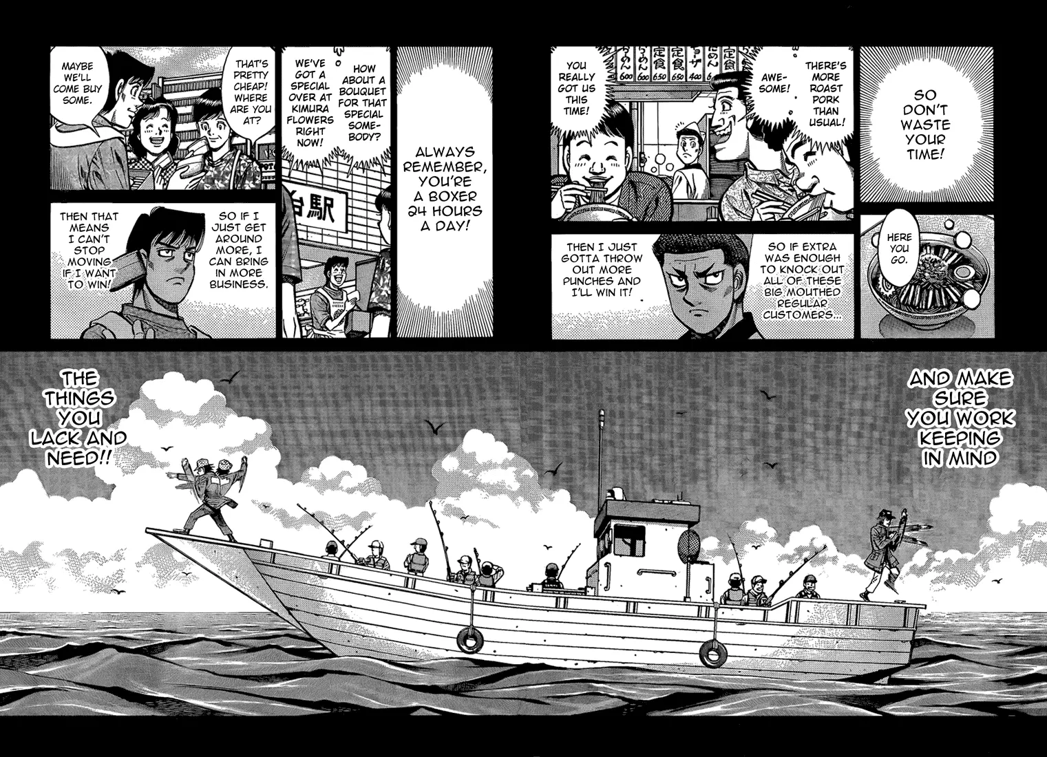 Read Hajime No Ippo - Chapter 859 - www.hajimenoippomanga.org | Image 14