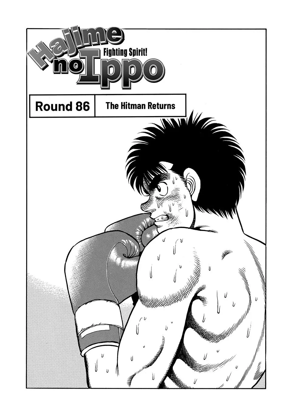 Read Hajime No Ippo - Chapter 86 - www.hajimenoippomanga.org | Image 1