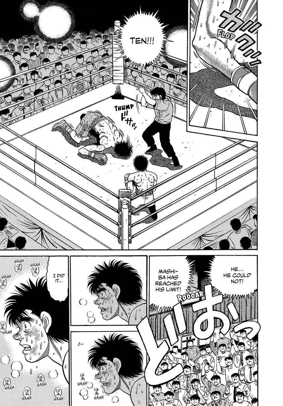 Read Hajime No Ippo - Chapter 86 - www.hajimenoippomanga.org | Image 17