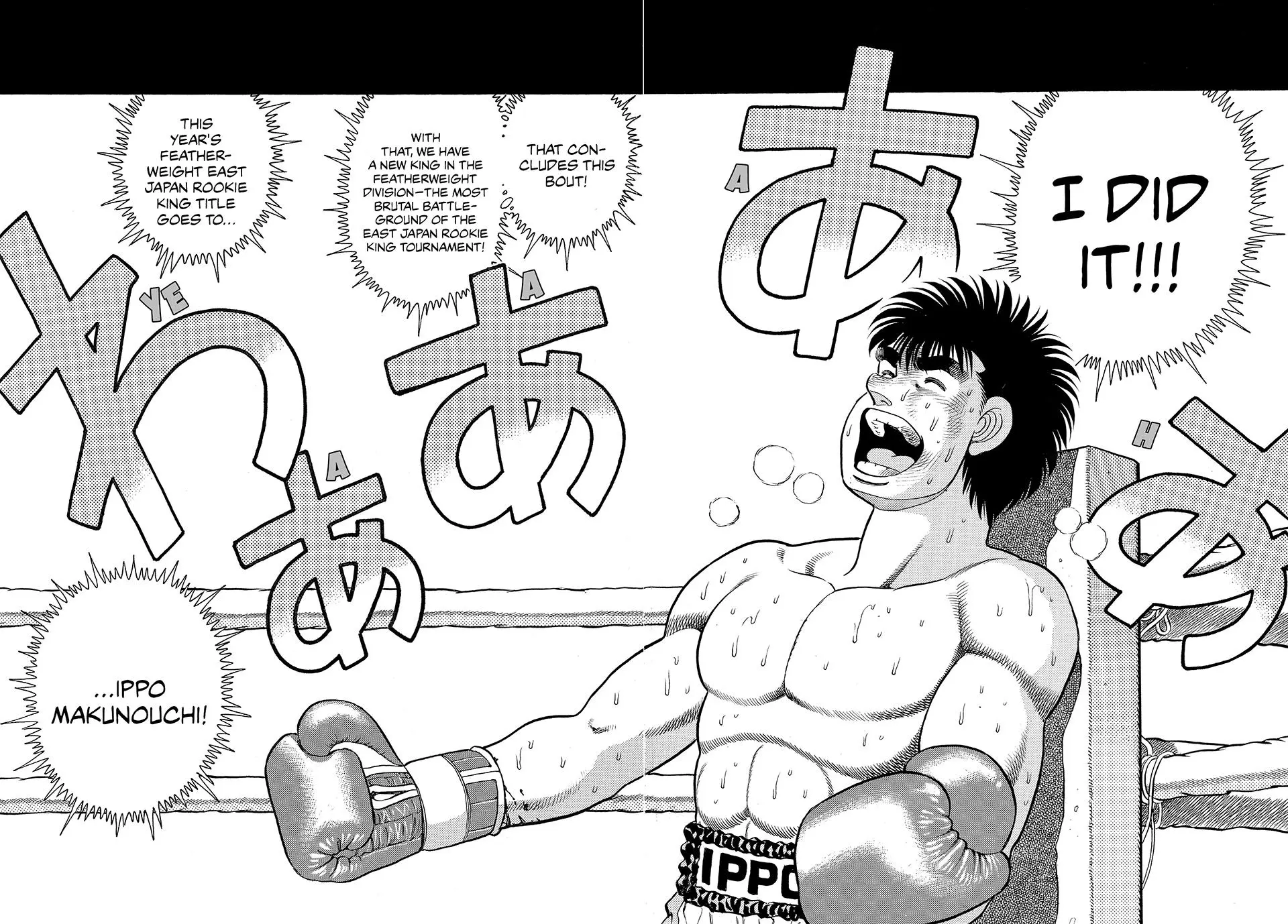 Read Hajime No Ippo - Chapter 86 - www.hajimenoippomanga.org | Image 18
