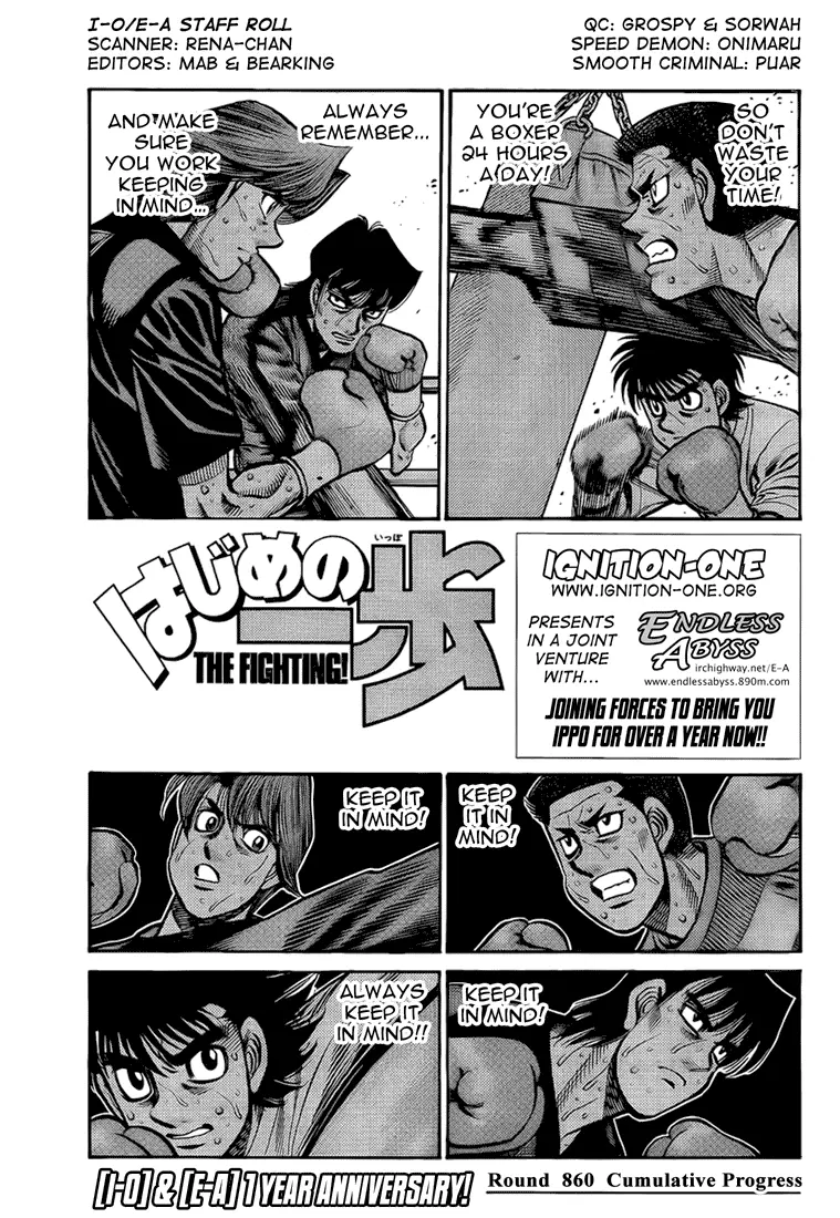 Read Hajime No Ippo - Chapter 860 - www.hajimenoippomanga.org | Image 1