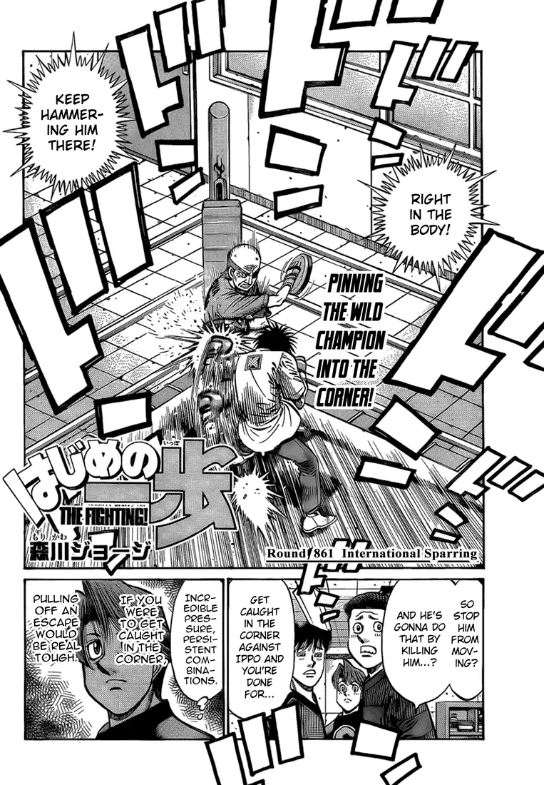 Read Hajime No Ippo - Chapter 861 - www.hajimenoippomanga.org | Image 2