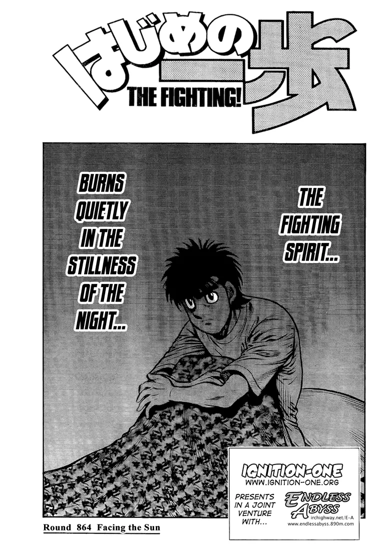 Read Hajime No Ippo - Chapter 864 - www.hajimenoippomanga.org | Image 1