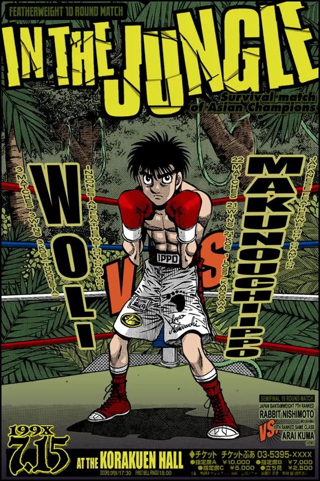 Read Hajime No Ippo - Chapter 865 - www.hajimenoippomanga.org | Image 1