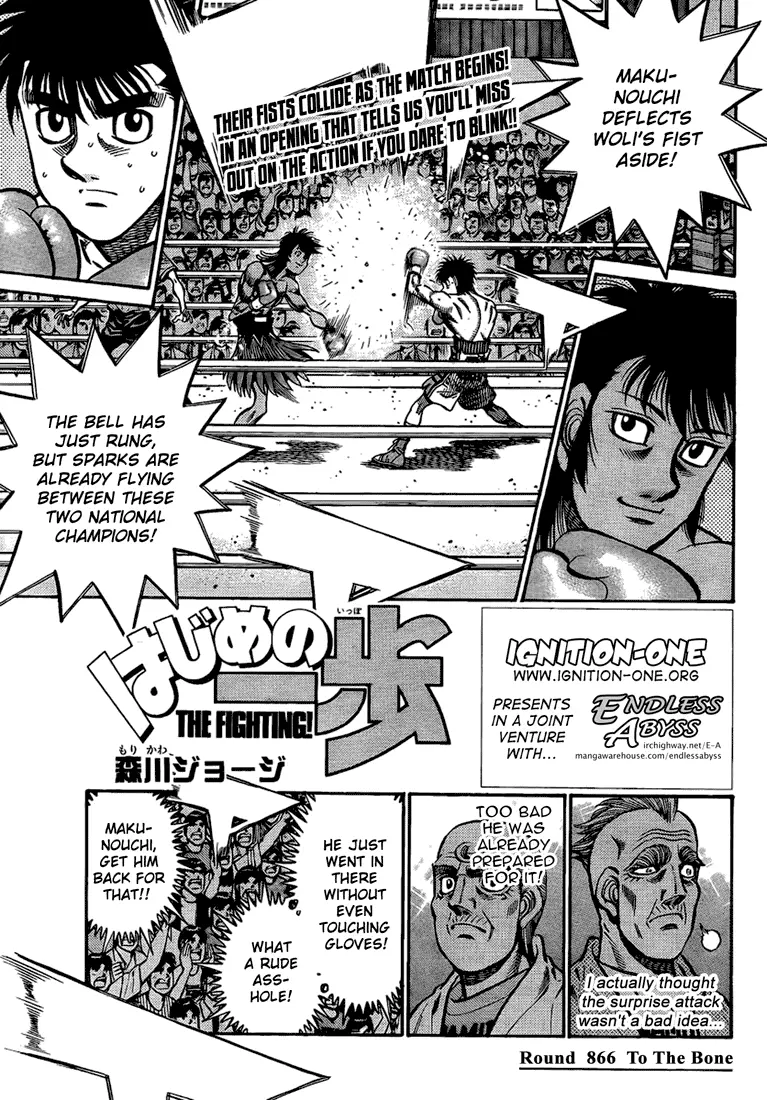 Read Hajime No Ippo - Chapter 866 - www.hajimenoippomanga.org | Image 1