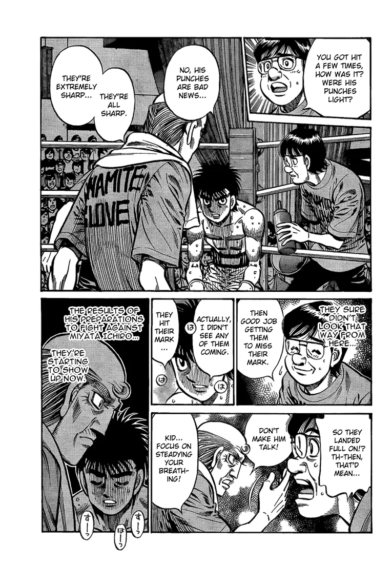 Read Hajime No Ippo - Chapter 869 - www.hajimenoippomanga.org | Image 11