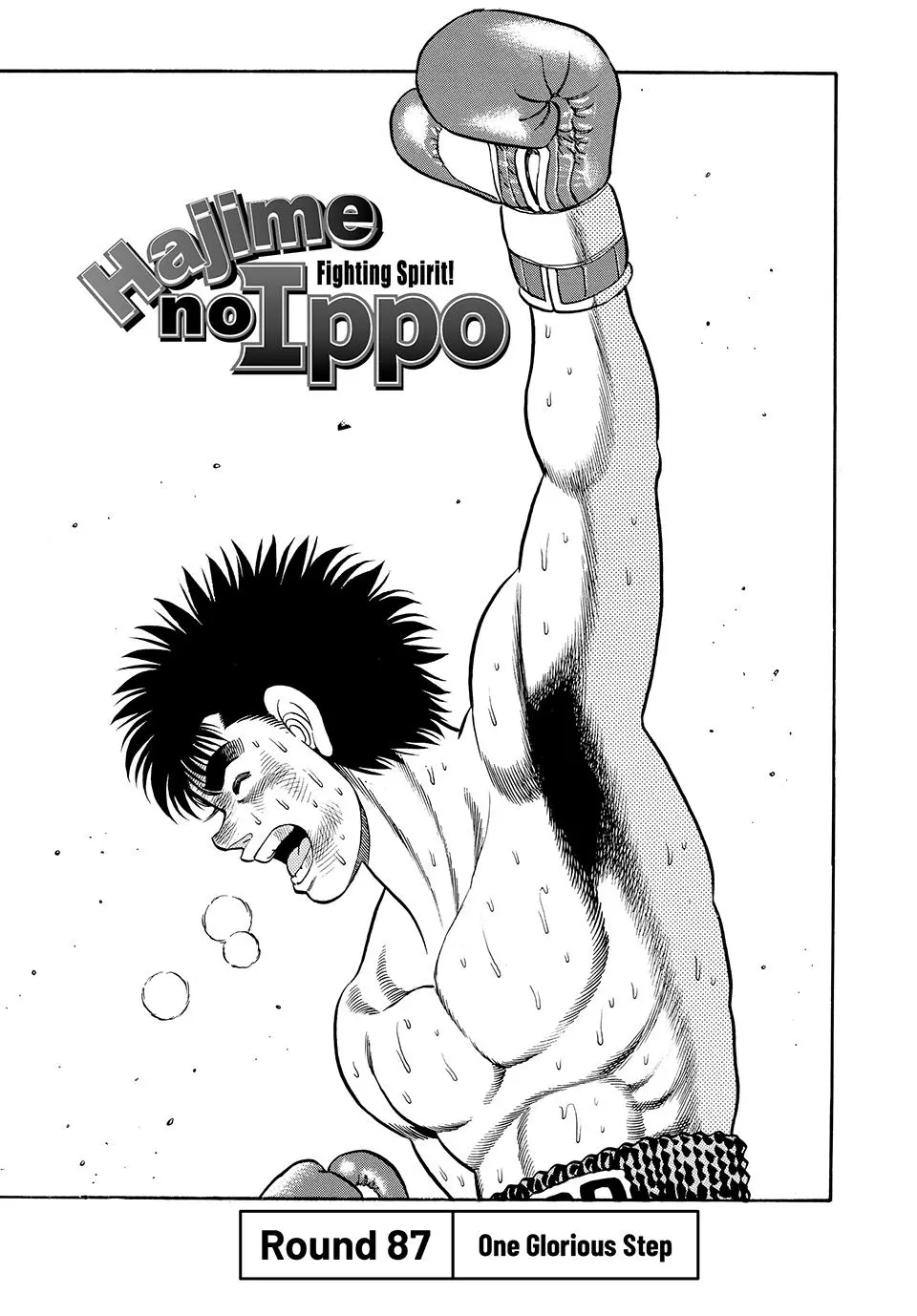Read Hajime No Ippo - Chapter 87 - www.hajimenoippomanga.org | Image 1