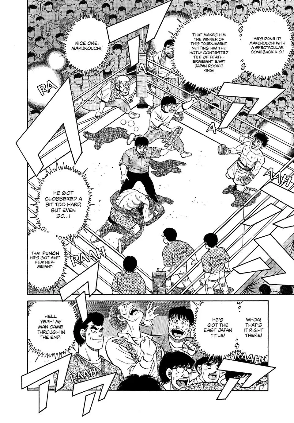 Read Hajime No Ippo - Chapter 87 - www.hajimenoippomanga.org | Image 3