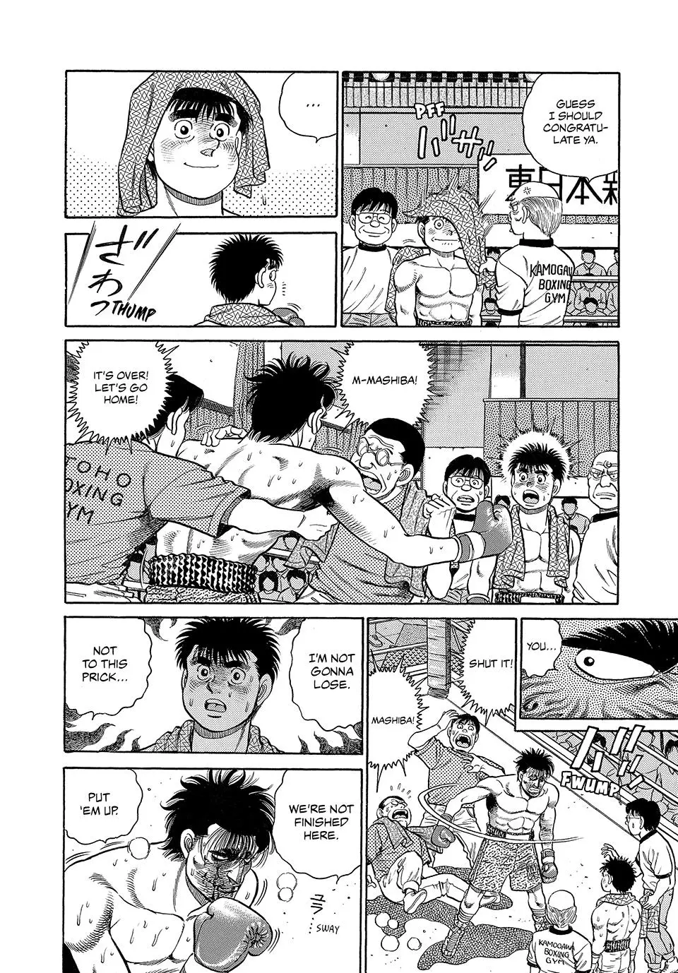 Read Hajime No Ippo - Chapter 87 - www.hajimenoippomanga.org | Image 5