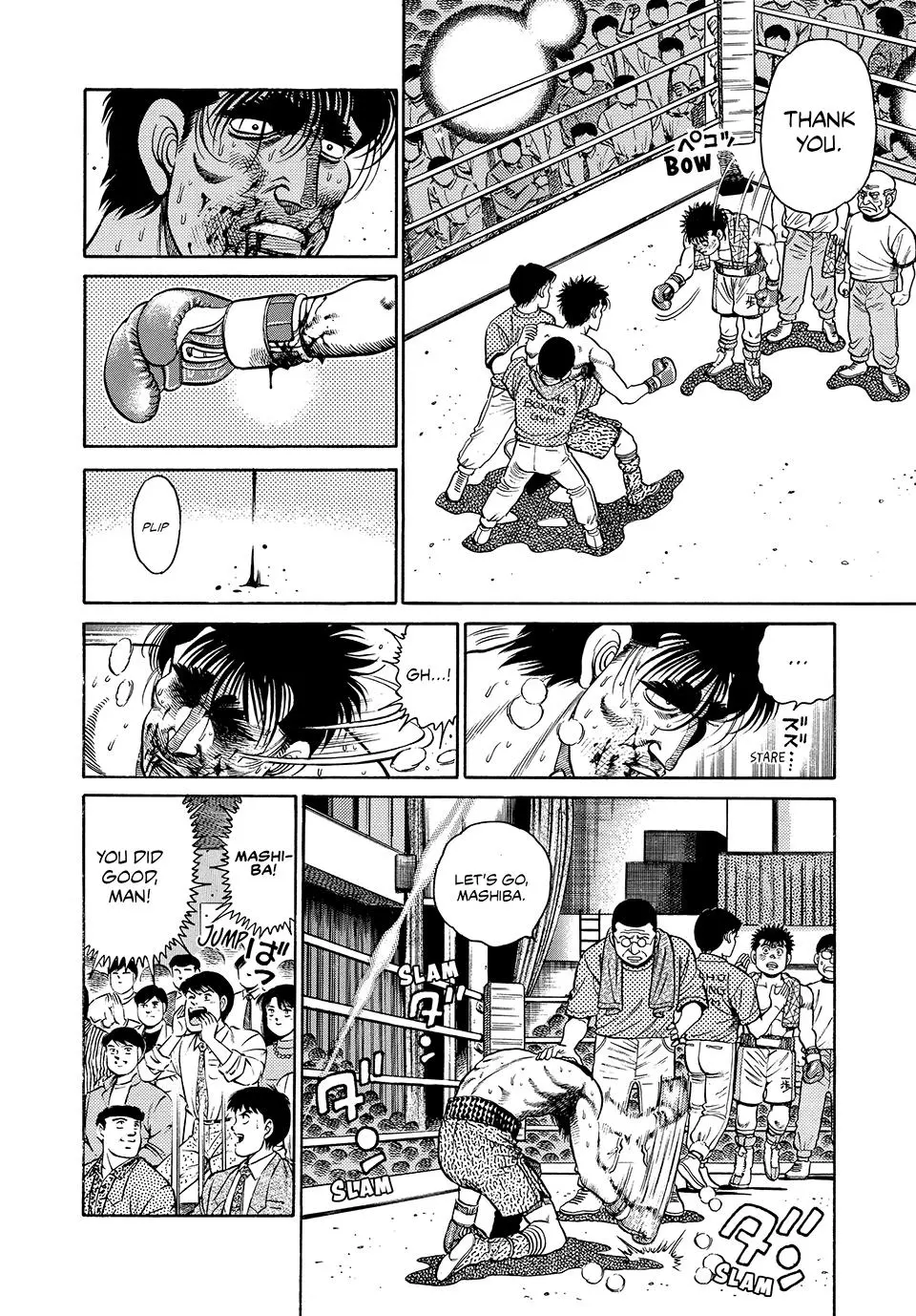Read Hajime No Ippo - Chapter 87 - www.hajimenoippomanga.org | Image 7