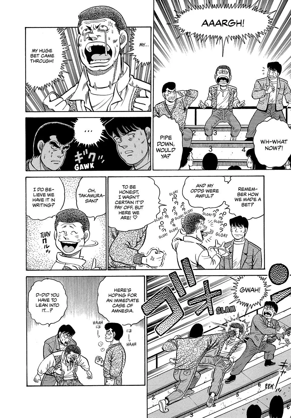 Read Hajime No Ippo - Chapter 87 - www.hajimenoippomanga.org | Image 17