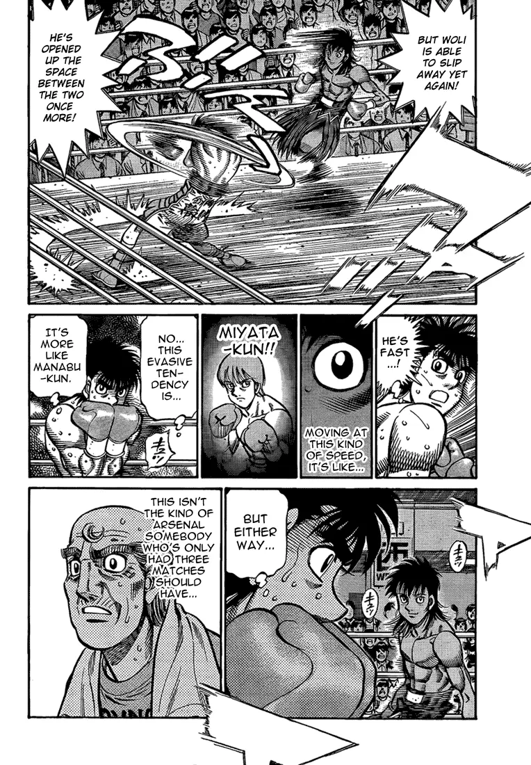 Read Hajime No Ippo - Chapter 871 - www.hajimenoippomanga.org | Image 6