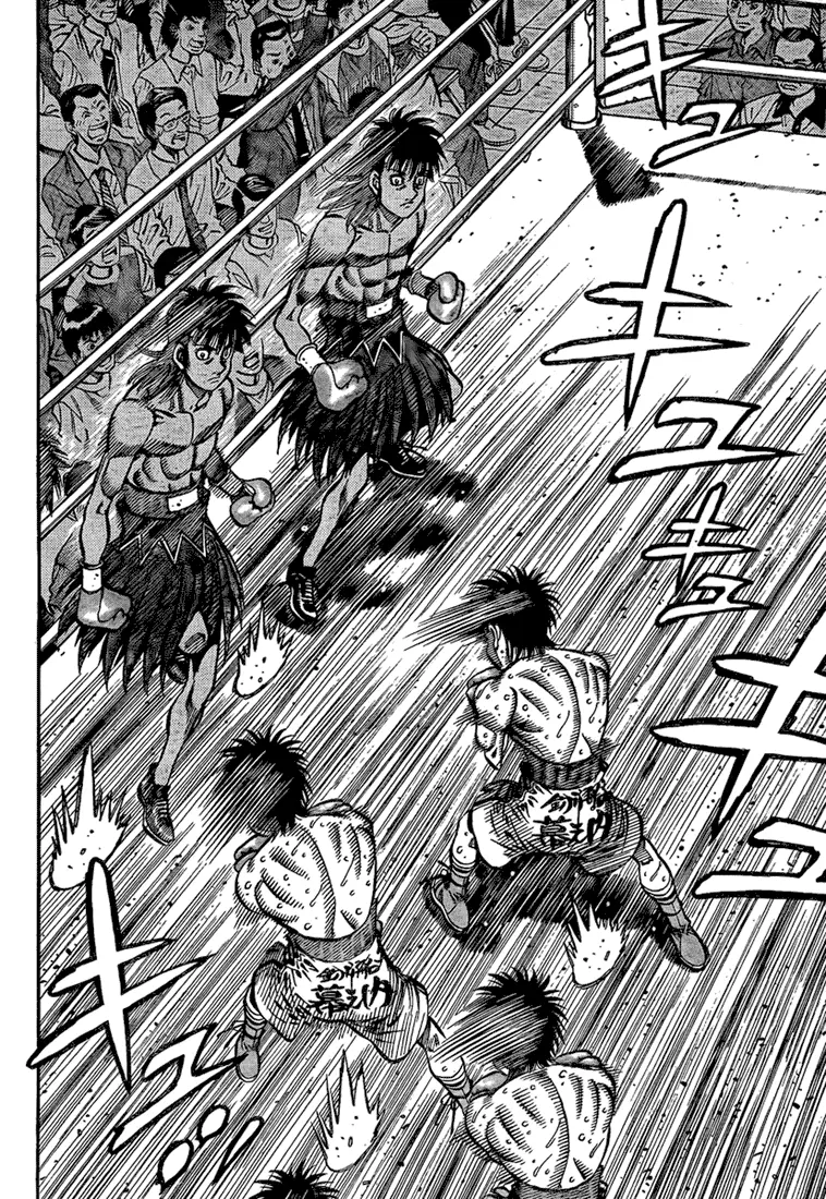 Read Hajime No Ippo - Chapter 872 - www.hajimenoippomanga.org | Image 2