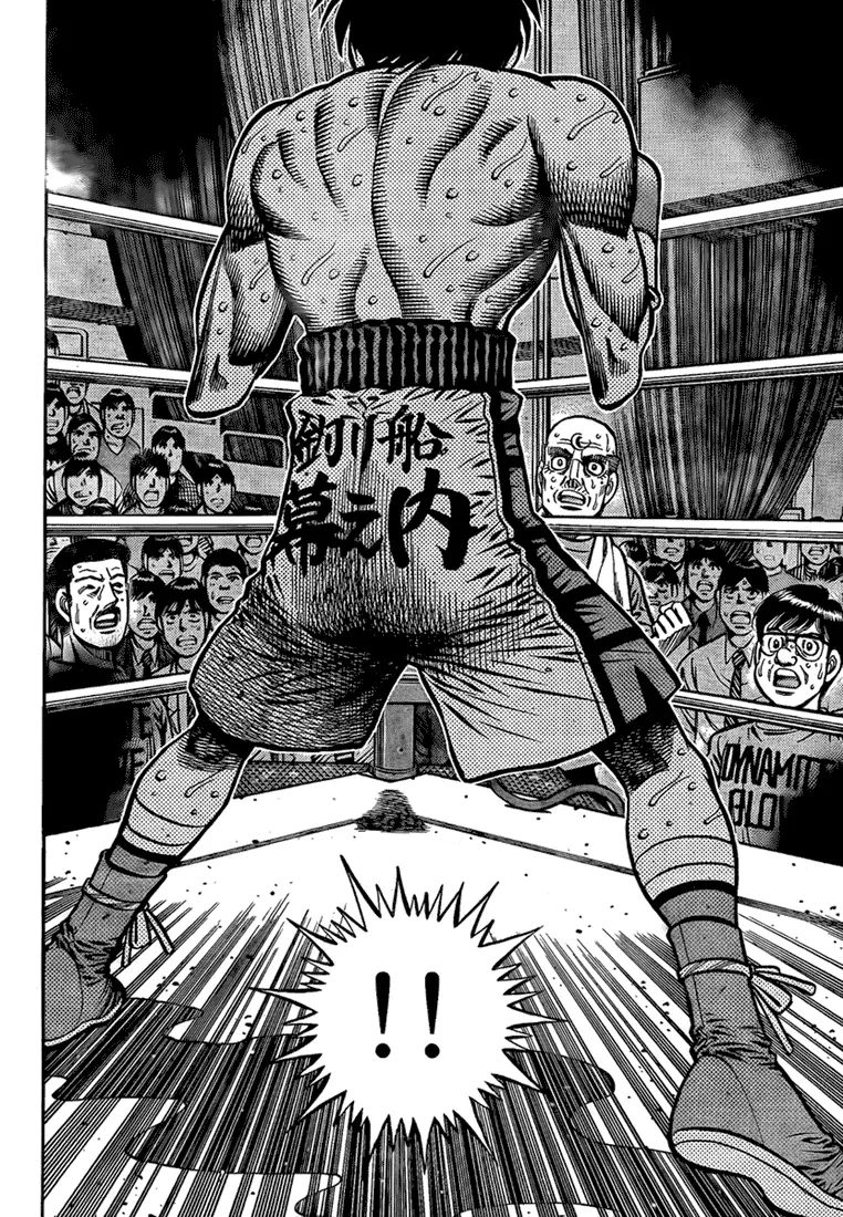 Read Hajime No Ippo - Chapter 873 - www.hajimenoippomanga.org | Image 4