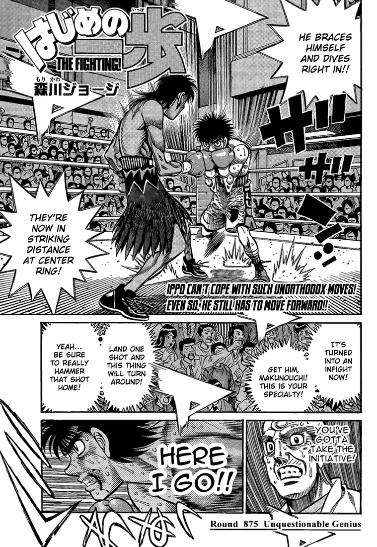 Read Hajime No Ippo - Chapter 875 - www.hajimenoippomanga.org | Image 1